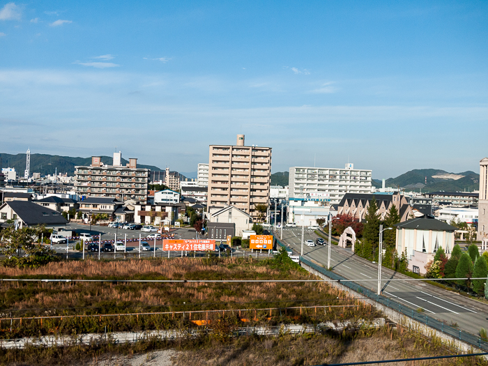 View of Japan from Train