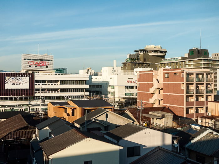 View of Japan from Train