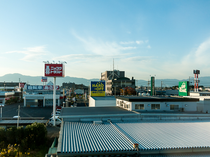 View of Japan from Train