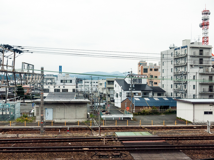 View of Japan from Train