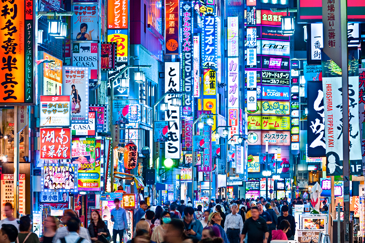 Signs and lights, Kabukicho, Shinjuku, Tokyo